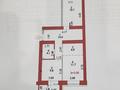 3-комнатная квартира · 67 м² · 5/9 этаж, Толе би 25 за 45.5 млн ₸ в Астане, Нура р-н — фото 12