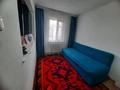Отдельный дом • 4 комнаты • 92.2 м² • 5 сот., Кыргауылды за 21.5 млн 〒