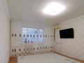 1-комнатная квартира · 46 м² · 9/9 этаж, мкр Кунаева — М 6 за 100 000 ₸ в Уральске — фото 2