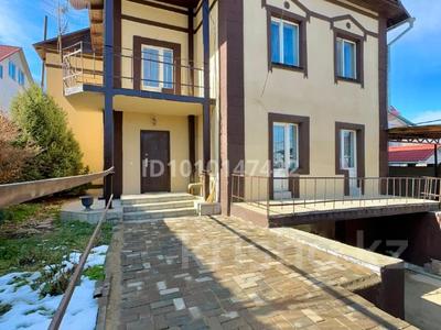 Отдельный дом · 5 комнат · 200 м² · 10 сот., мкр Таусамалы, Центральная 35 за 90 млн 〒 в Алматы, Наурызбайский р-н