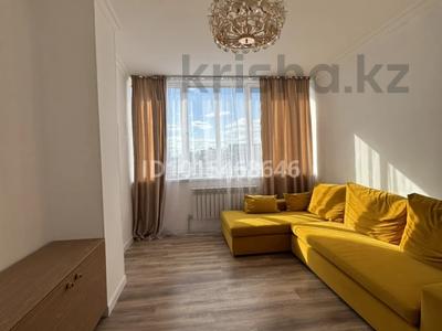 2-комнатная квартира · 53 м² · 15/17 этаж, Туран 83/1 — Туран за 44.5 млн ₸ в Астане, Нура р-н