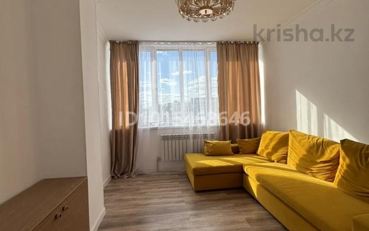 2-комнатная квартира · 53 м² · 15/17 этаж, Туран 83/1 — Туран за 44.5 млн ₸ в Астане, Нура р-н — фото 2