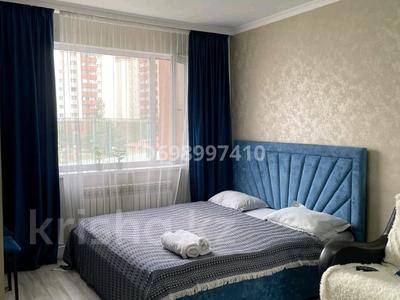 1-комнатная квартира · 40 м² · 3/14 этаж, Ракымжана Кошкарбаева 45б — Хазірет Сұлтан, ГДБ#2, Городская больница #1, Айнаколь за 15 000 ₸ в Астане, Алматы р-н