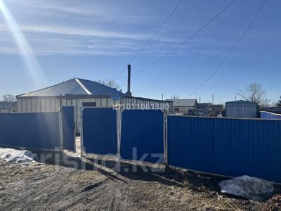 Отдельный дом · 4 комнаты · 120 м² · 8 сот., Арман 1 за 9.5 млн ₸ в Щучинске