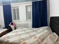 Отдельный дом · 4 комнаты · 120 м² · 8 сот., Арман 1 за 9.5 млн ₸ в Щучинске — фото 11