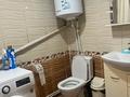 Отдельный дом · 4 комнаты · 120 м² · 8 сот., Арман 1 за 9.5 млн ₸ в Щучинске — фото 15
