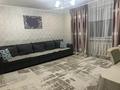 Отдельный дом · 4 комнаты · 120 м² · 8 сот., Арман 1 за 9.5 млн ₸ в Щучинске — фото 12