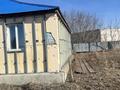 Отдельный дом · 4 комнаты · 120 м² · 8 сот., Арман 1 за 9.5 млн ₸ в Щучинске — фото 6