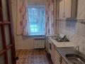 2-комнатная квартира · 48.2 м² · 2/5 этаж, Сыпатаева — Мынбаева за 35 млн ₸ в Алматы, Бостандыкский р-н — фото 2