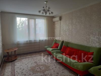 3-комнатная квартира · 70 м² · 8/9 этаж, 5 микрорайон 38 за 140 000 〒 в Аксае