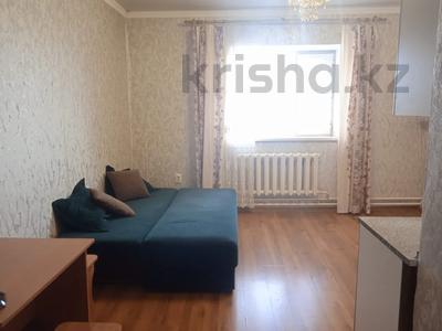 1-комнатная квартира · 25.4 м² · 19/19 этаж, Богенбай батыра 54 за 12.5 млн ₸ в Астане, Алматы р-н
