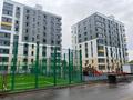 1-комнатная квартира · 43 м² · 6/9 этаж, мкр Кайрат, Сыбызгы 100 за 21.5 млн ₸ в Алматы, Турксибский р-н — фото 6