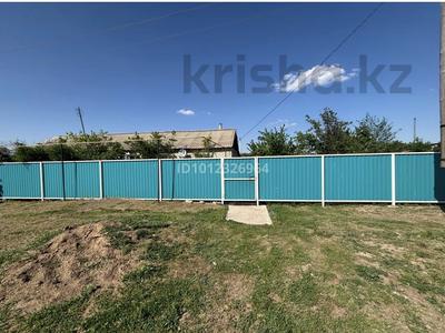 Үйдің бір бөлігі · 4 бөлме · 71 м², ул. Атамекен 3, бағасы: 6 млн ₸ в Западно-Казахстанской обл.