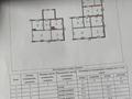 Часть дома · 4 комнаты · 71 м², ул. Атамекен 3 за 6 млн ₸ в Западно-Казахстанской обл. — фото 9