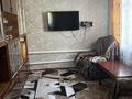 Часть дома · 4 комнаты · 71 м², ул. Атамекен 3 за 6 млн ₸ в Западно-Казахстанской обл. — фото 11