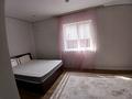 1-комнатная квартира · 40 м², мкр Калкаман-2, Нурпеисова за 180 000 ₸ в Алматы, Наурызбайский р-н — фото 5