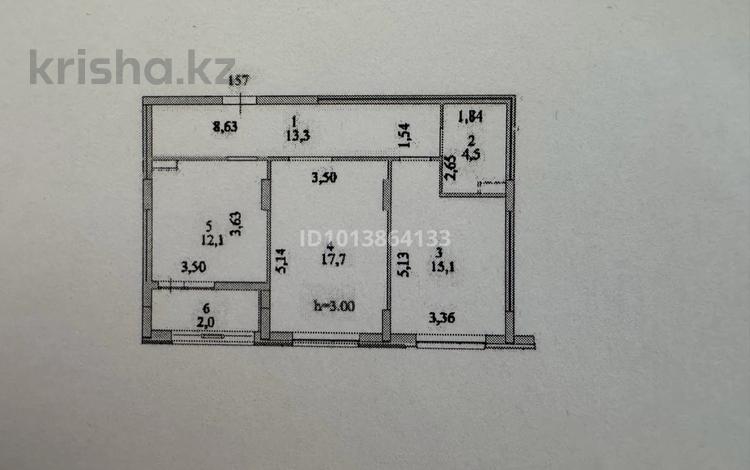 2-бөлмелі пәтер · 62.7 м² · 9/9 қабат, Казыбек би, бағасы: 37 млн ₸ в Астане, Нура р-н — фото 2