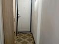 3-комнатная квартира · 60 м² · 5/5 этаж, Аль-Фараби 5А — Площадь Аль-Фараби за 20.5 млн ₸ в Шымкенте, Аль-Фарабийский р-н — фото 9