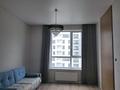 1-комнатная квартира · 45 м² · 11/14 этаж, Шамши Калдаяков 44 за 200 000 ₸ в Астане, Алматы р-н — фото 3