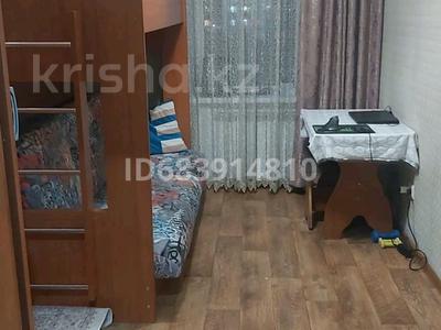 Продажа квартир в Карагандинской обл.: 2-комнатная квартира · 45 м² · 4/9 этаж, мкр Юго-Восток, Строителей 25 за 17 млн 〒 2-комнатная квартира · 45 м² · 4/9 этаж, мкр Юго-Восток, Строителей 25 за 17 млн 〒 в Караганде, Казыбек би р-н