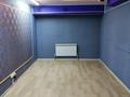 Свободное назначение · 160 м² за 350 000 ₸ в Астане, Сарыарка р-н — фото 7