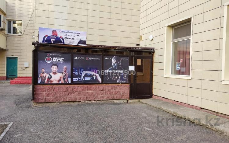 Свободное назначение · 160 м² за 350 000 ₸ в Астане, Сарыарка р-н — фото 9