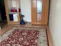1-комнатная квартира · 44 м² · 9/10 этаж, мкр Жана Орда 7 за 130 000 ₸ в Уральске — фото 2