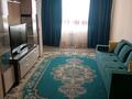 2-бөлмелі пәтер · 60 м² · 5/5 қабат, Г.Туркестан — Олимпик, бағасы: 110 000 ₸ — фото 10