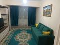 2-бөлмелі пәтер · 60 м² · 5/5 қабат, Г.Туркестан — Олимпик, бағасы: 110 000 ₸ — фото 6