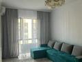 2-комнатная квартира · 66.5 м² · 8/9 этаж, Северное Кольцо 93/2 за 33.6 млн ₸ в Алматы, Алатауский р-н — фото 23