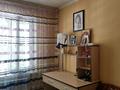 4-комнатная квартира · 75.5 м² · 3/5 этаж, мкр Самал 10 за 21 млн ₸ в Таразе