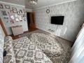 3-комнатная квартира · 52.8 м² · 2/5 этаж, Маяковского 110 за 19.9 млн ₸ в Костанае — фото 5