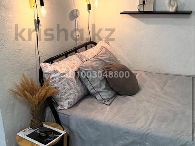 1-бөлмелі пәтер · 42 м² · 1/2 қабат, Жамбыла, бағасы: 10 000 ₸ в Сарани