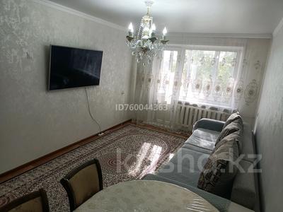 2-комнатная квартира · 45 м² · 5/5 этаж, Майкудук, Майкудук, 18й микрорайон 18 за 11.5 млн 〒 в Караганде, Алихана Бокейханова р-н