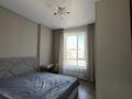 2-комнатная квартира · 62 м² · 12/12 этаж, Туран 34а — Рядом Центр Материнства Кардиохирургии за 320 000 ₸ в Астане, Нура р-н — фото 6