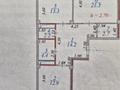 2-бөлмелі пәтер · 72.1 м² · 4/11 қабат, Роза Багланова 3, бағасы: 43 млн ₸ в Астане, Есильский р-н — фото 16