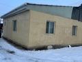 Отдельный дом · 4 комнаты · 100 м² · 10 сот., Алтынсарина 12 — Зайтун магазин за 32 млн ₸ в М. Туймебаеве