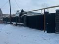 Отдельный дом · 4 комнаты · 100 м² · 10 сот., Алтынсарина 12 — Зайтун магазин за 32 млн ₸ в М. Туймебаеве — фото 2