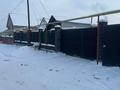 Отдельный дом · 4 комнаты · 100 м² · 10 сот., Алтынсарина 12 — Зайтун магазин за 32 млн ₸ в М. Туймебаеве — фото 3