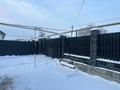 Отдельный дом · 4 комнаты · 100 м² · 10 сот., Алтынсарина 12 — Зайтун магазин за 32 млн ₸ в М. Туймебаеве — фото 7