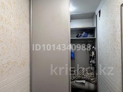 3-бөлмелі пәтер · 59.7 м² · 1/3 қабат, ​ВИП городок 73 — Жк находится напротив супермаркетов «Small» и «Magnum», бағасы: 25 млн ₸ в Косшы