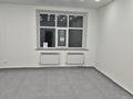 Еркін · 635 м², бағасы: 550 млн ₸ в  — фото 10