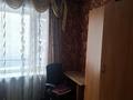 1 комната · 15 м² · 2/2 этаж, Кызылой 4 — Перес.ул Тауелсыздык и Ш.Дюголя за 80 000 ₸ в Астане, Алматы р-н — фото 2