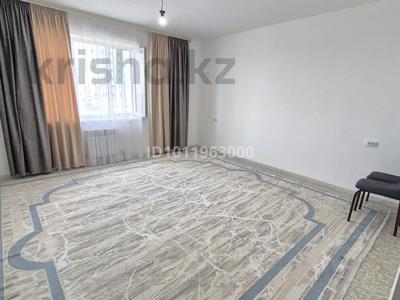 2-комнатная квартира · 57.8 м² · 2/7 этаж, 9-я ул. 16/3 — Арена стадион за 80 000 〒 в Туркестанской обл.