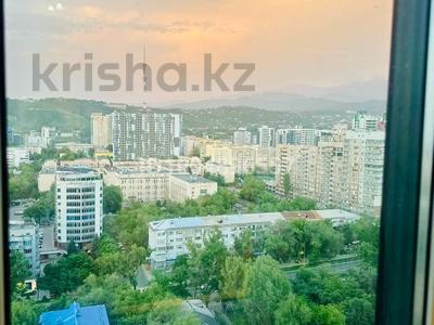 Аренда квартир в Алматы: 3-комнатная квартира · 70 м² · 19/19 этаж, Назарбаева 235 Б за 770 000 〒 3-комнатная квартира · 70 м² · 19/19 этаж, Назарбаева 235 Б за 770 000 〒 в Алматы, Бостандыкский р-н