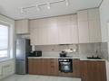2-бөлмелі пәтер · 45 м² · 7/9 қабат, мкр Шымсити, ул. 189 квартал 241А, бағасы: 190 000 ₸ в Шымкенте, Абайский р-н