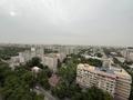 3-бөлмелі пәтер · 122 м² · 17/18 қабат, Муканова 241, бағасы: 115 млн ₸ в Алматы, Алмалинский р-н — фото 33