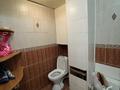 2-комнатная квартира · 48 м² · 2/9 этаж, Сатпаева — Розыбакиева за 37 млн ₸ в Алматы, Бостандыкский р-н — фото 12