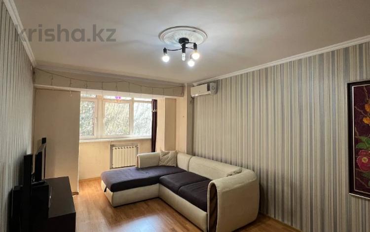2-комнатная квартира · 48 м² · 2/9 этаж, Сатпаева — Розыбакиева за 37 млн ₸ в Алматы, Бостандыкский р-н — фото 4