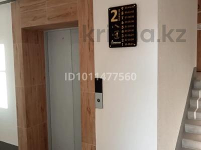 2-бөлмелі пәтер · 70 м² · 7/9 қабат, мкр. Алтын орда 7/4 — Находится возле #80 школы, бағасы: 28 млн ₸ в Актобе